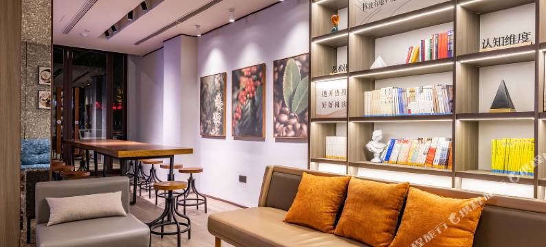 汉庭酒店(武汉梦时代街道口地铁站店)图片