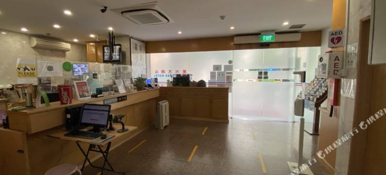 星光大酒店(Bright Star Hotel)图片