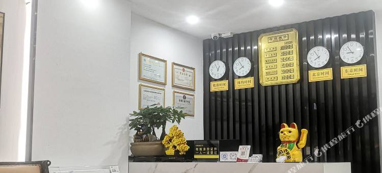 雅漫酒店(兴仁里仁广场店)图片