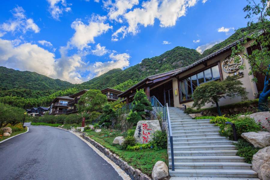 葛仙村洗心院度假別墅酒店