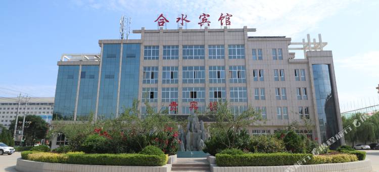 合水宾馆图片
