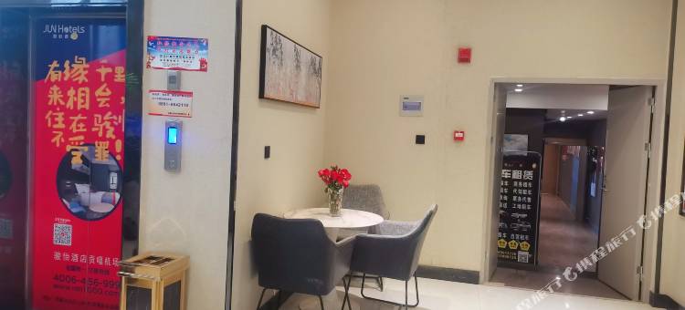 骏怡连锁酒店(拉萨贡嘎机场店)图片