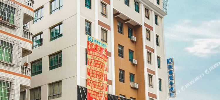 修文凯杰壹号酒店图片