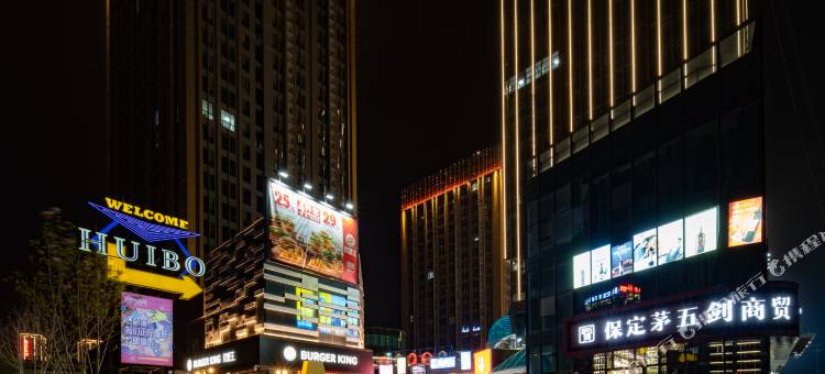 保定凯希酒店(上谷大观店)图片