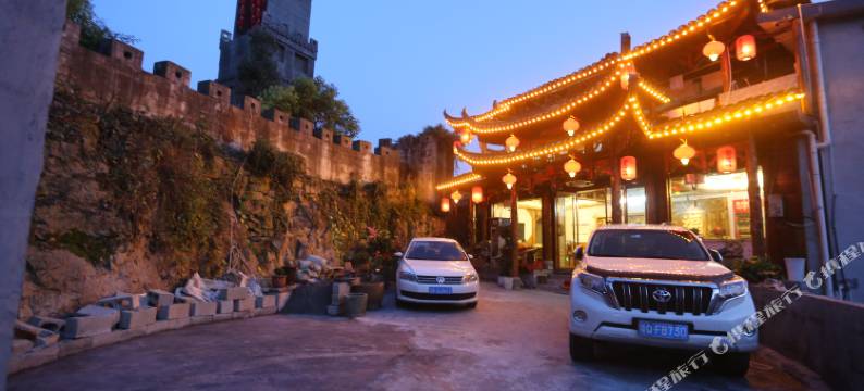 百水潭客栈(芙蓉镇大瀑布店)图片