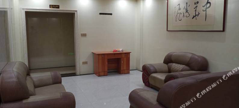 永新建新宾馆图片