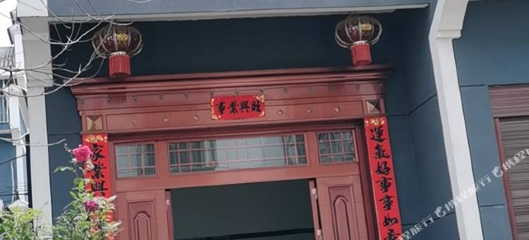 江山隐山恋农家乐图片