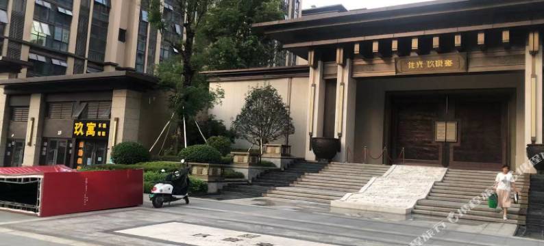 勤寓连锁公寓(玖珑台店)图片