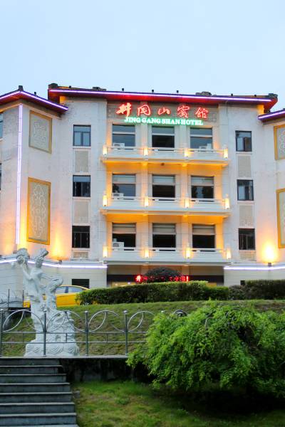 井冈山井冈山风景名胜区附近酒店