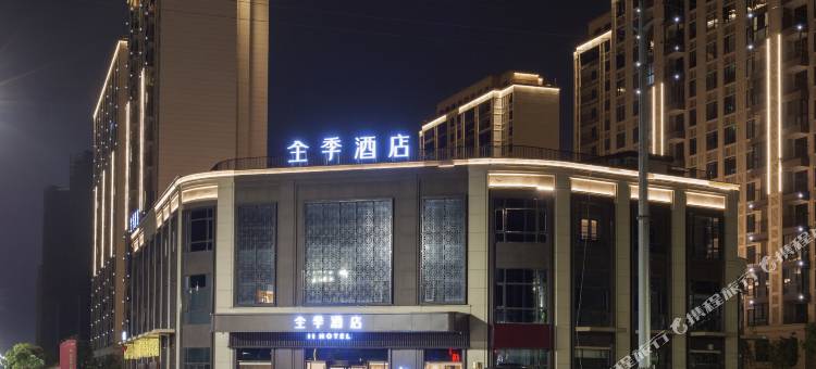 全季酒店(临海客运总站柏叶东路店)图片