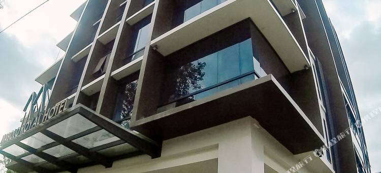 马波罗皇家酒店(Mabolo Royal Hotel)图片