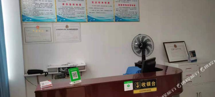 庐江乔氏宜家宾馆图片