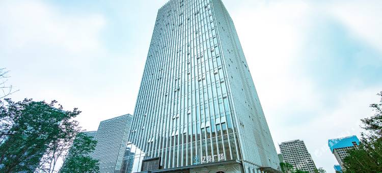亿竞电竞酒店(金华万达广场店)图片