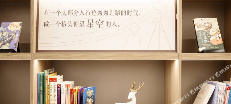 汉庭酒店(贵阳火车站万象城店)图片