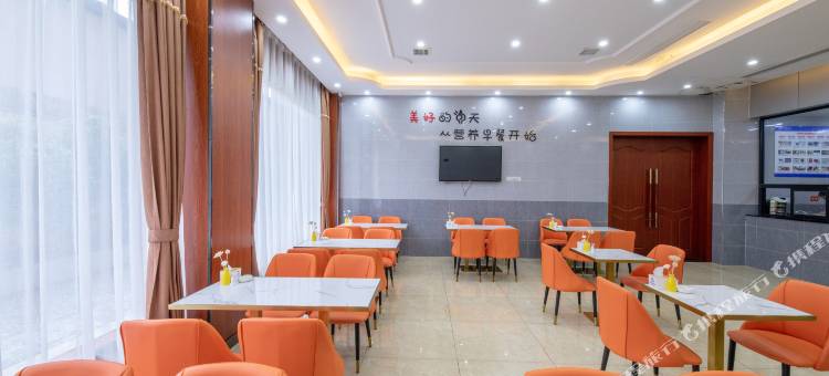 华驿精选酒店(常宁莲花车站店)图片