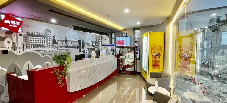 尚客优酒店(呼和浩特石羊桥店)图片