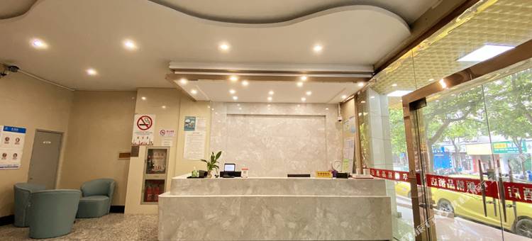 华顿商旅酒店(大华三路地铁站店)图片