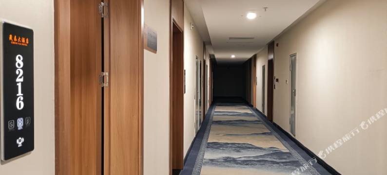 阿克塞晟泰大酒店图片