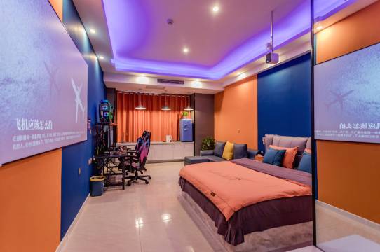 艾格电竞公寓(三门峡嘉亿广场店)