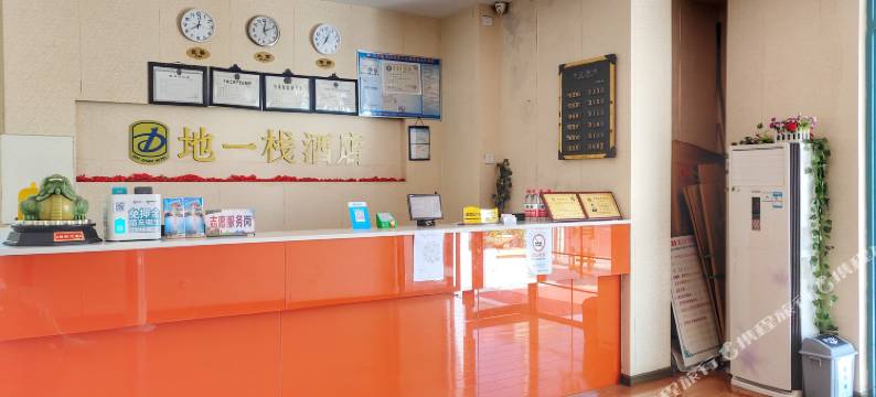 帝一栈酒店(武汉铁路职业技术学院藏龙岛科技园店)图片