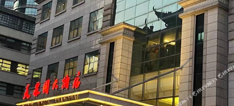 上海美丽园大酒店图片