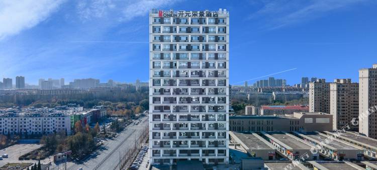 济南莱芜开元荣景酒店图片