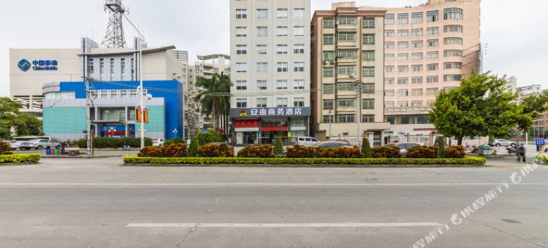 遂溪安由商务酒店图片