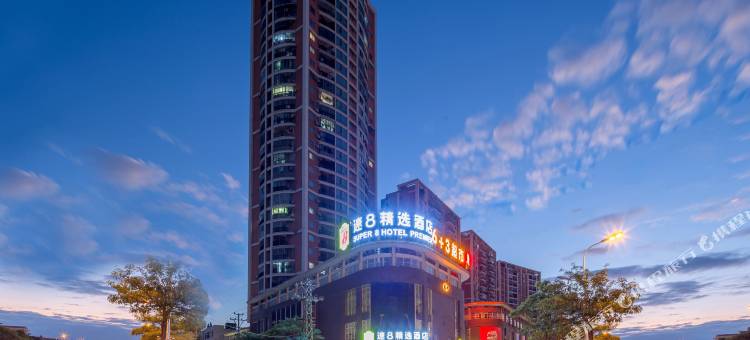 速8精选酒店(莆田涵江店)图片