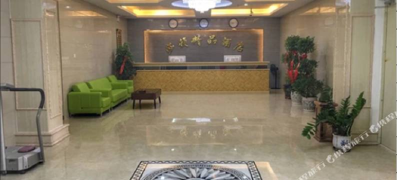 且末莎顿精品酒店图片