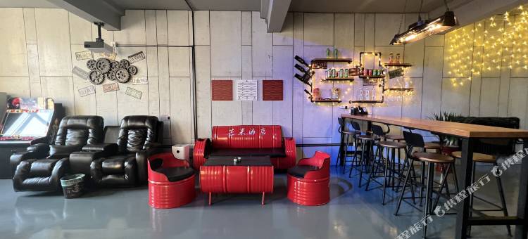 芒果酒店(任丘市中国石油华北油田公司店)图片