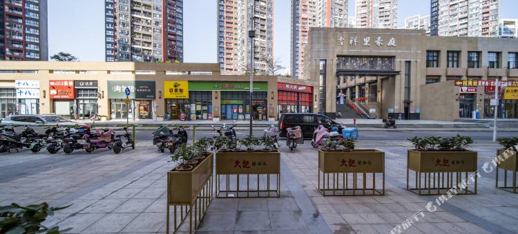 见栈民宿(深圳天安数码城黄阁坑地铁站店)图片