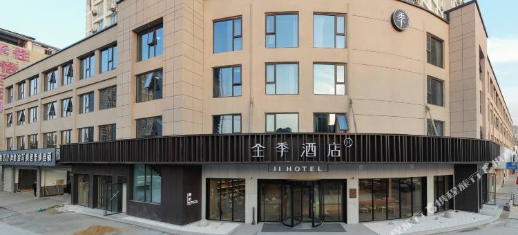 全季酒店(沭阳迎宾大道县政府店)图片