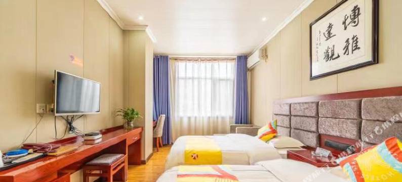 宜家酒店(定西火车站店)图片