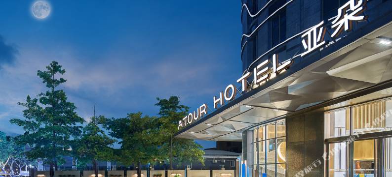 广州番禺市桥东环路亚朵酒店图片