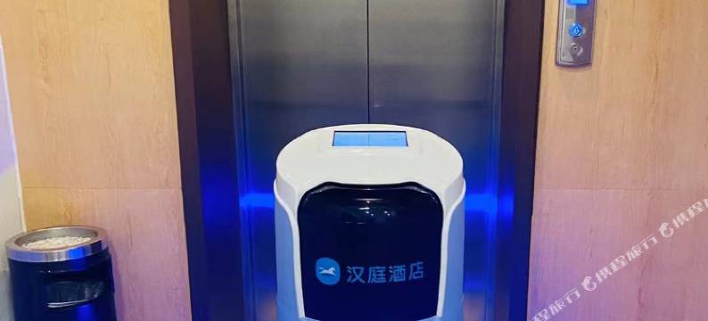 汉庭酒店(济南泉城广场朝山街店)图片