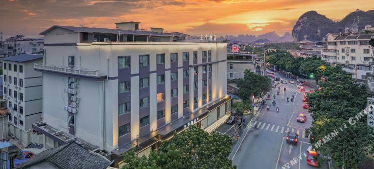 全季酒店(桂林象鼻山景区解放桥店)图片