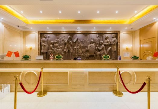 Vienna Hotel(Nanjing Jiangning University City Fangshan Branch)Hotel Overview