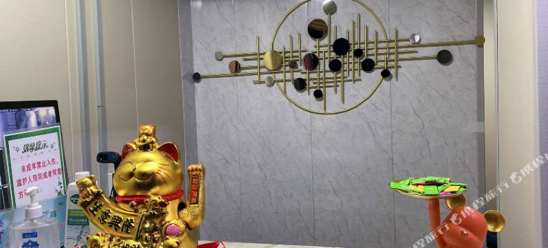 嘉善东亚旅馆图片