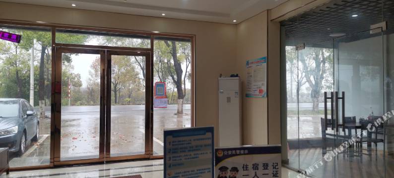 鄂州港庭酒店图片