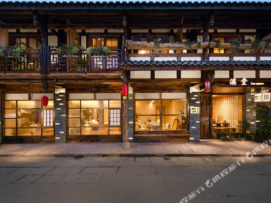 溪堂轻奢度假酒店(黄龙溪古镇店)