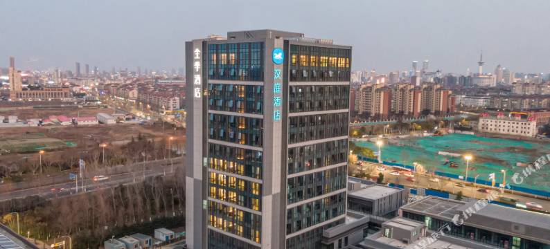 汉庭酒店(南通万达山姆会员店)图片