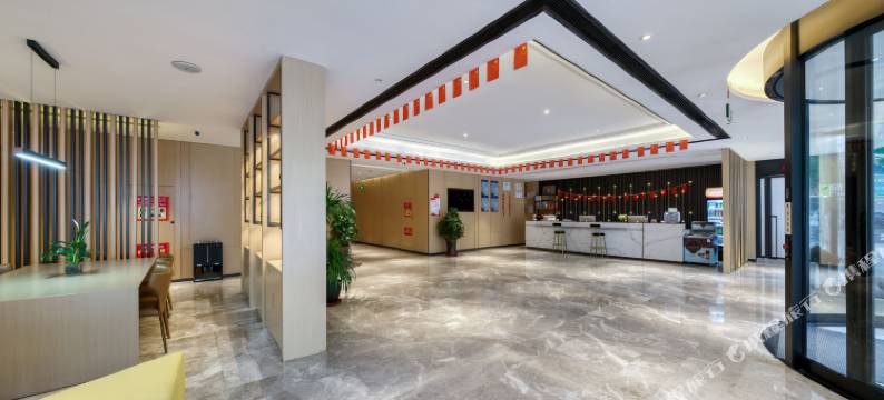 巨野佳和酒店图片