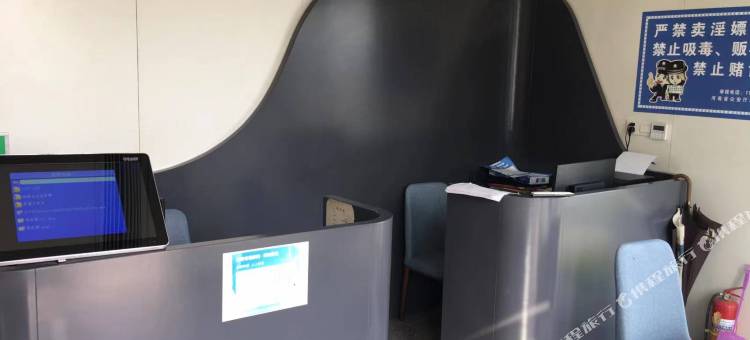 汤阴汤河湿地公园民宿图片