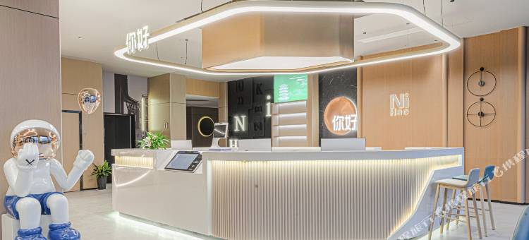 你好酒店(武汉汉口火车站店)图片