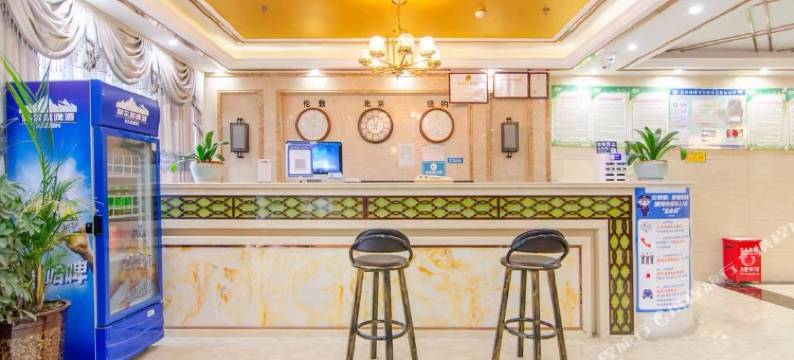 襄城乐泰阁酒店图片