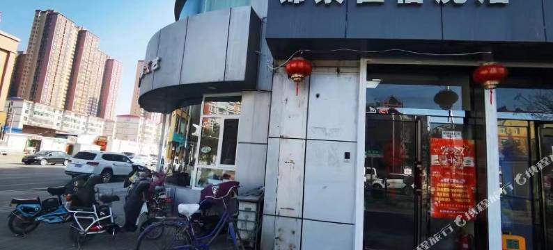 晋中锦泉住宿图片