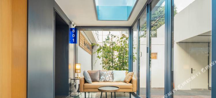 花筑·南京几家碳酸温泉民宿(南京总统府浮桥地铁站店)图片