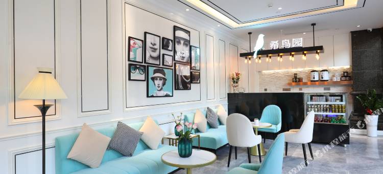 希岸·轻雅(广州火车白云站三元里店)图片