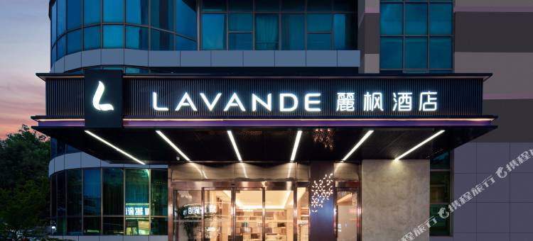 麗枫酒店(聊城东昌湖店)图片