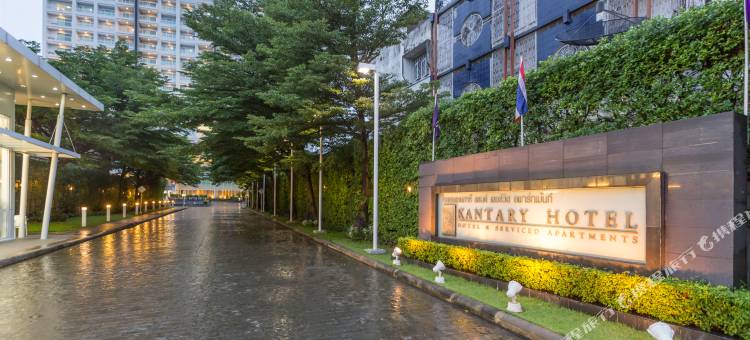 甲民武里凯特睿酒店(Kantary Hotel Kabinburi)图片
